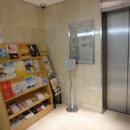 Tottori City Hotel / Vacation Stay 81352 Екстериор снимка