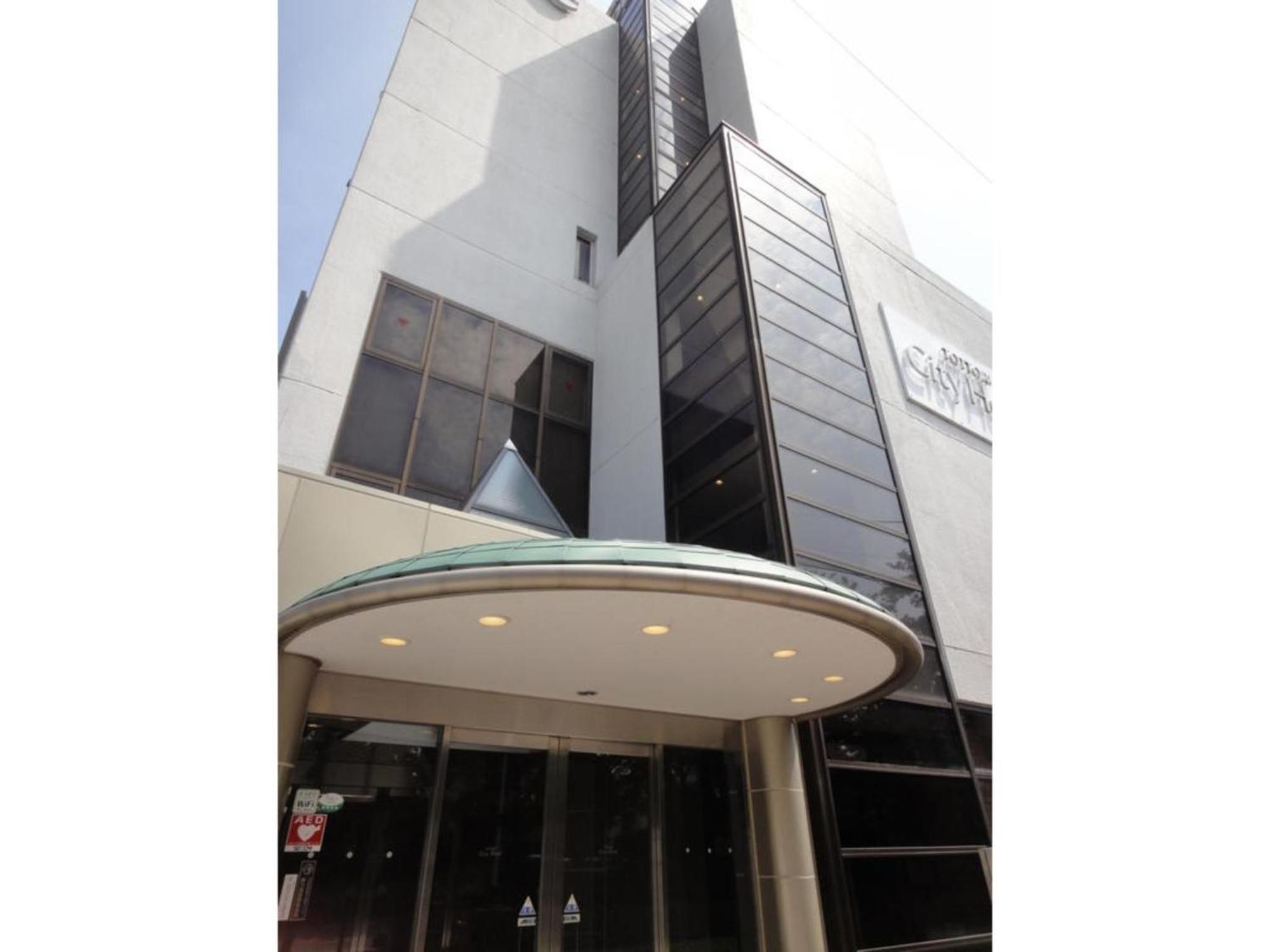 Tottori City Hotel / Vacation Stay 81352 Екстериор снимка