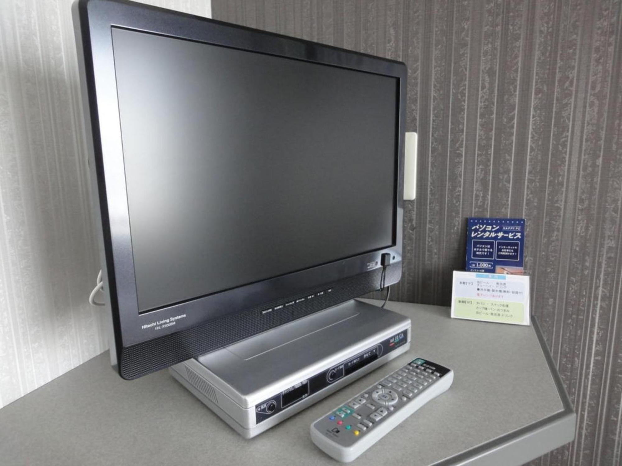 Tottori City Hotel / Vacation Stay 81352 Екстериор снимка